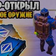 Умур Умур