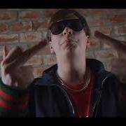 Соня Мармеладова Соболев Diss Chalenge Реакция