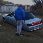 Низкий Таз
