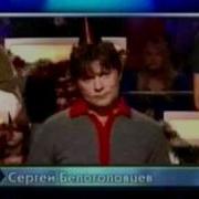 Самый Умный 2009