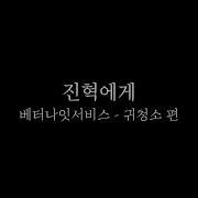 Asmr 알플레이