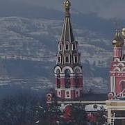 Кисловодск Мини Экскурсия 1