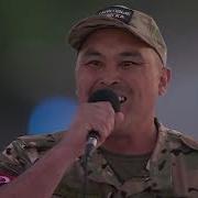 Тимур Танатаров Священная Война