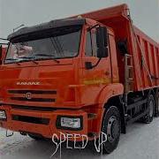 First Bebra Speed Up