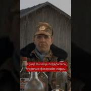 Цыц Вы Ещё Подеритесь Горячие Финские Парни