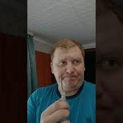 Песня Про Мастера На Все Руки