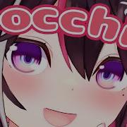 Docchi Docchi