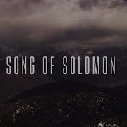Chanson De Salomon Song Of Salomon