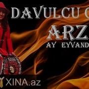 Davulcu Qiz