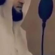 Энг Чиройли Фотиха Сураси