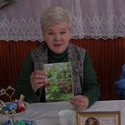 Детское Радио Сундучок С Секретом