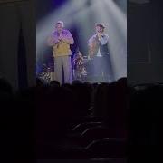 Гитара И Кларнет