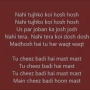 Tu Cheez Badi Hai Mast Lyrics Machine Neha Kakkar Udit Narayan