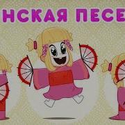 Ты Танцуеш