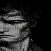 Panic Ultra Slowed Version
