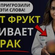 Сексзамучелдевукшкумороз