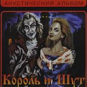 Кукла Колдуна 1 Час