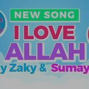 I Love Allah