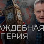 Наследие