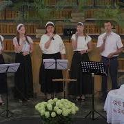 Криводановка Крещение Госпади