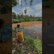 Mancing Girl