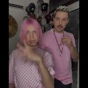 С О С С О С У Мальчика Стресс
