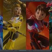 Qantim Heros Dinoster Teather