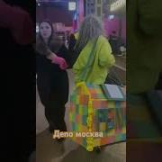 Если Бы Я Знала Что Встречу Тебя