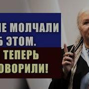 Черниговская