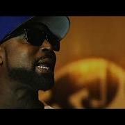 Young Buck Method Man Inspectah Deck So Grest