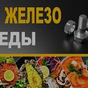 Макс Погорелый