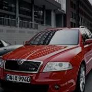 Реклама Skoda Octavia Rs Дорестайл