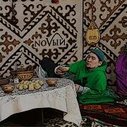 На Пятом V X V Prince