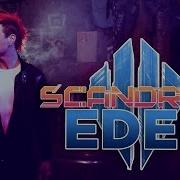 Scandroid Eden