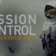 Mission Control