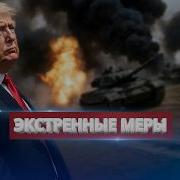 Мы Беларусы А Гэта Значыць