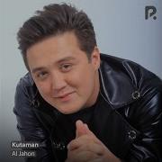 Иномжон Каломов Кутаман