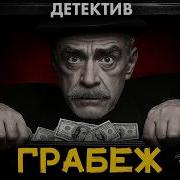 Эрл Гарднер Аудиокниги