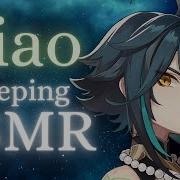 Xiao Asmr