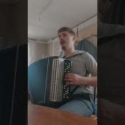 Любимая Эту Песню Для Тебя Пою