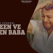 Modeen Song