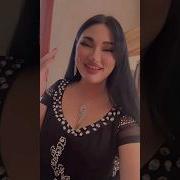 Охо Кунем Чикор Кунем