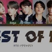 Bts Best Of Me Lyrics