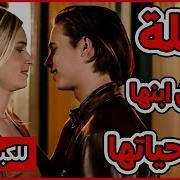 افلام سكس كاملة مترجمة