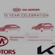 Kia Logo History Chorded