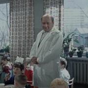 Джентельмены Удачи Детский Сад
