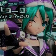 Online Game Addicts Sprechchor ネトゲ廃人シュプレヒコール Hatsune Miku