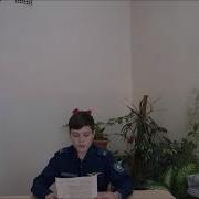 Тендряков Весенние Перевёртыши