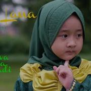 Sholawat Isfak Lana Lana Ya Habibana