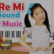 Do Re Mi Cii Song